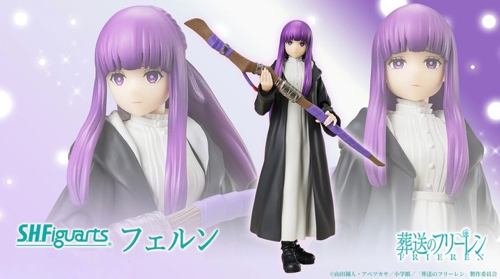SHF_Fern_FrierenBJE 000