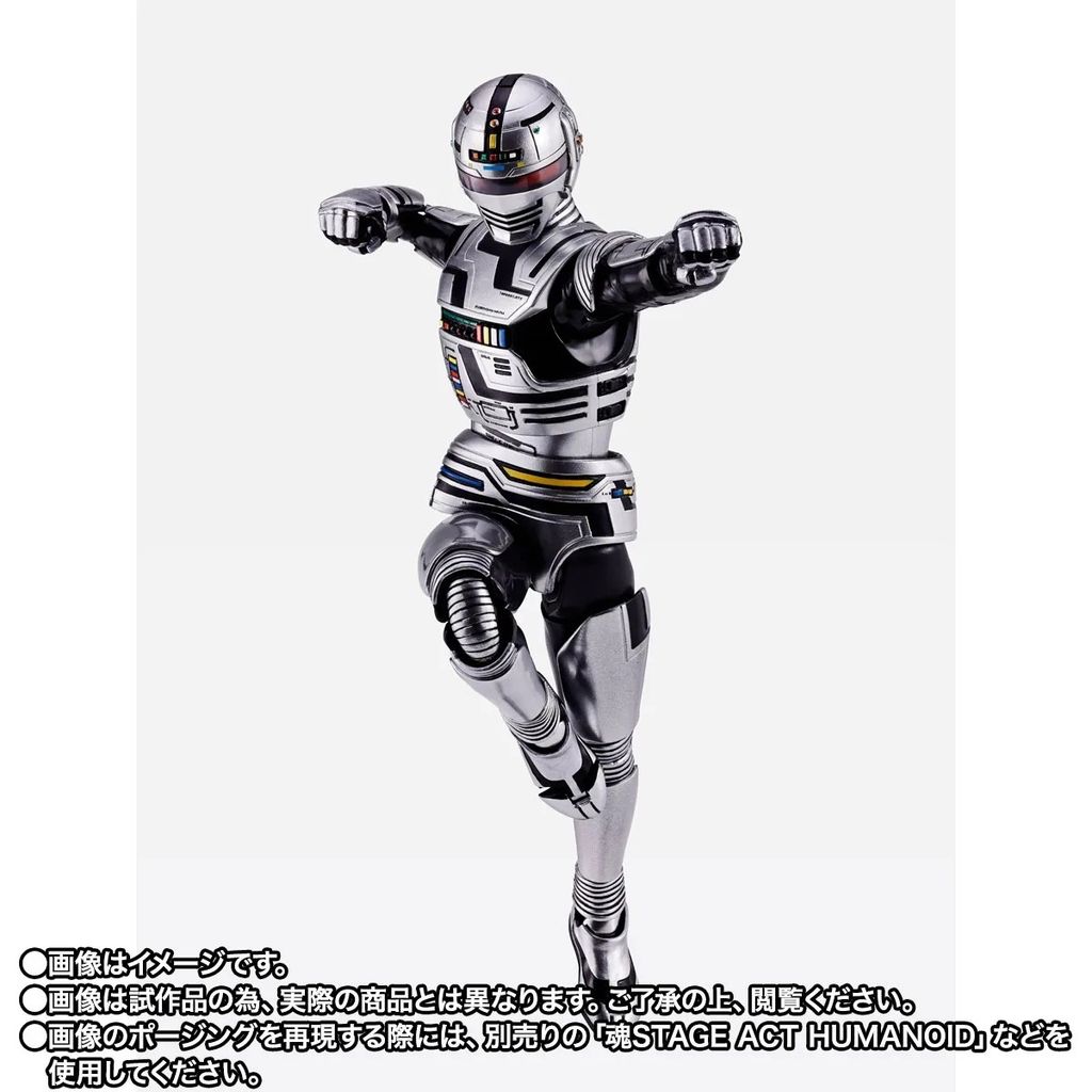 SHF_SKC_SpaceSheriffGavan_PB 005