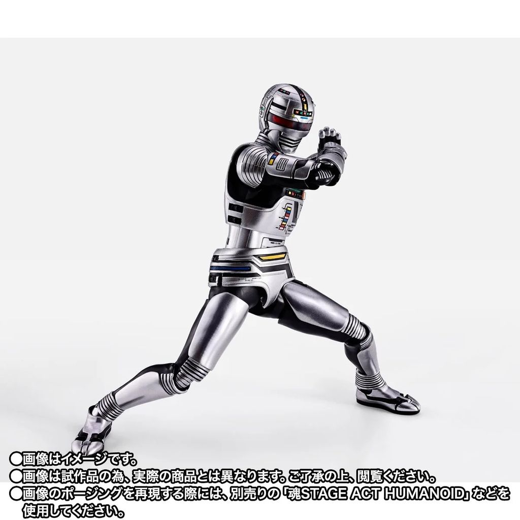 SHF_SKC_SpaceSheriffGavan_PB 003