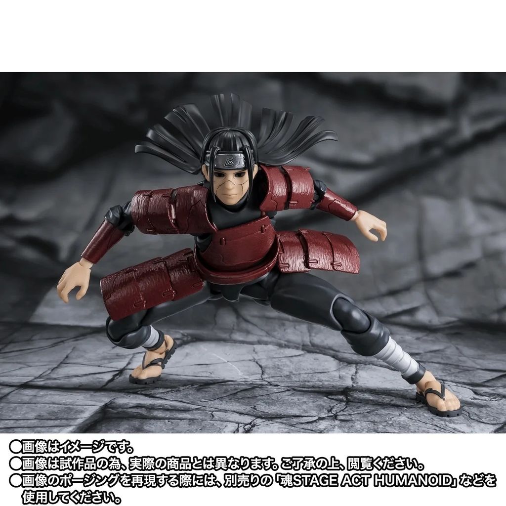 SHF_SenjuHarashima_Reincarnation_NS_PB 003