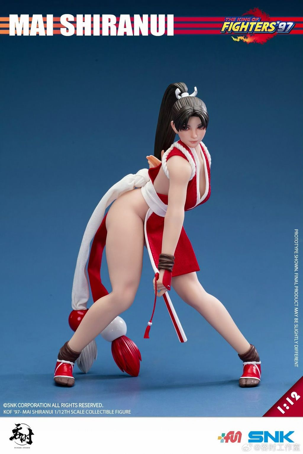 TS_MaiShiranui_KOF97 001