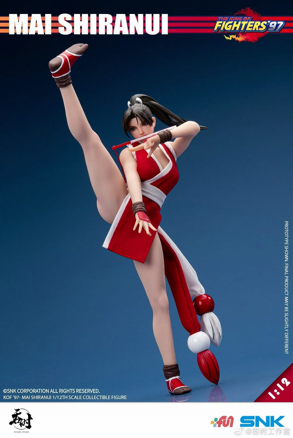 TS_MaiShiranui_KOF97 006