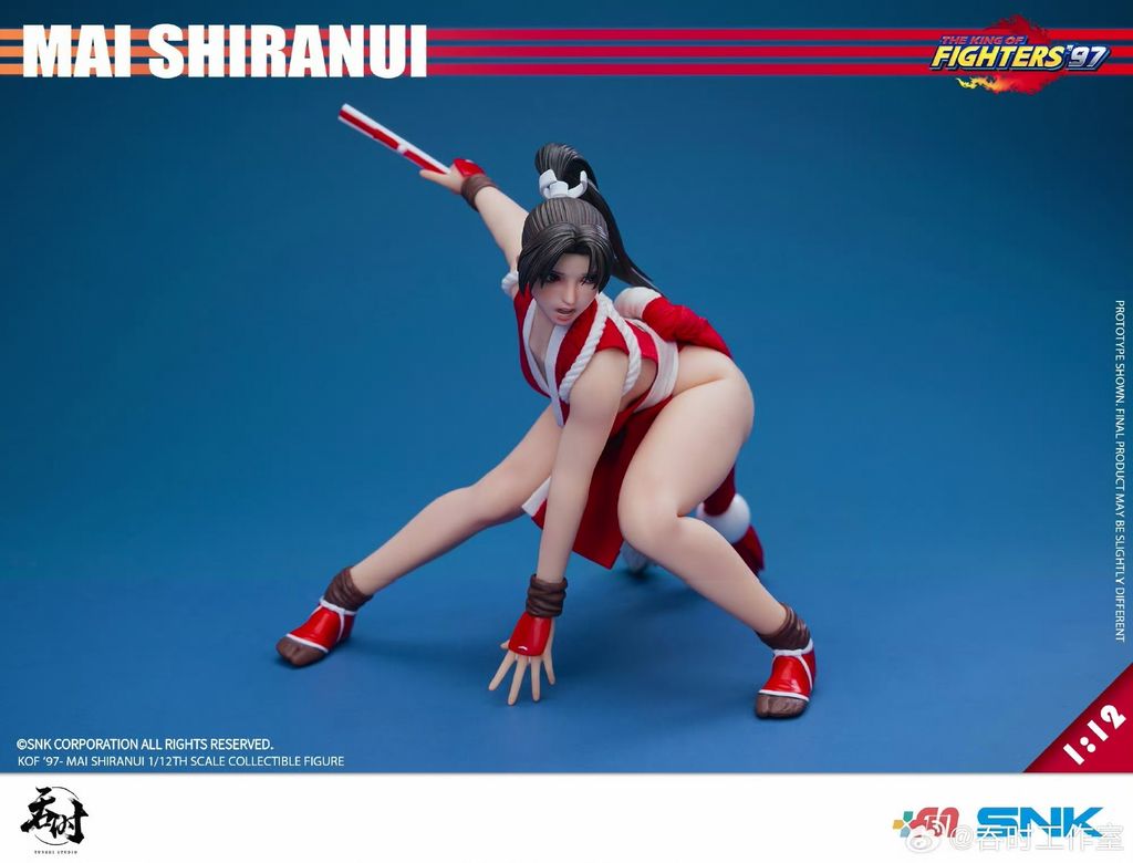 TS_MaiShiranui_KOF97 008