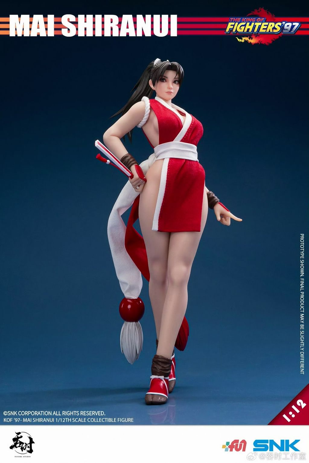 TS_MaiShiranui_KOF97 003