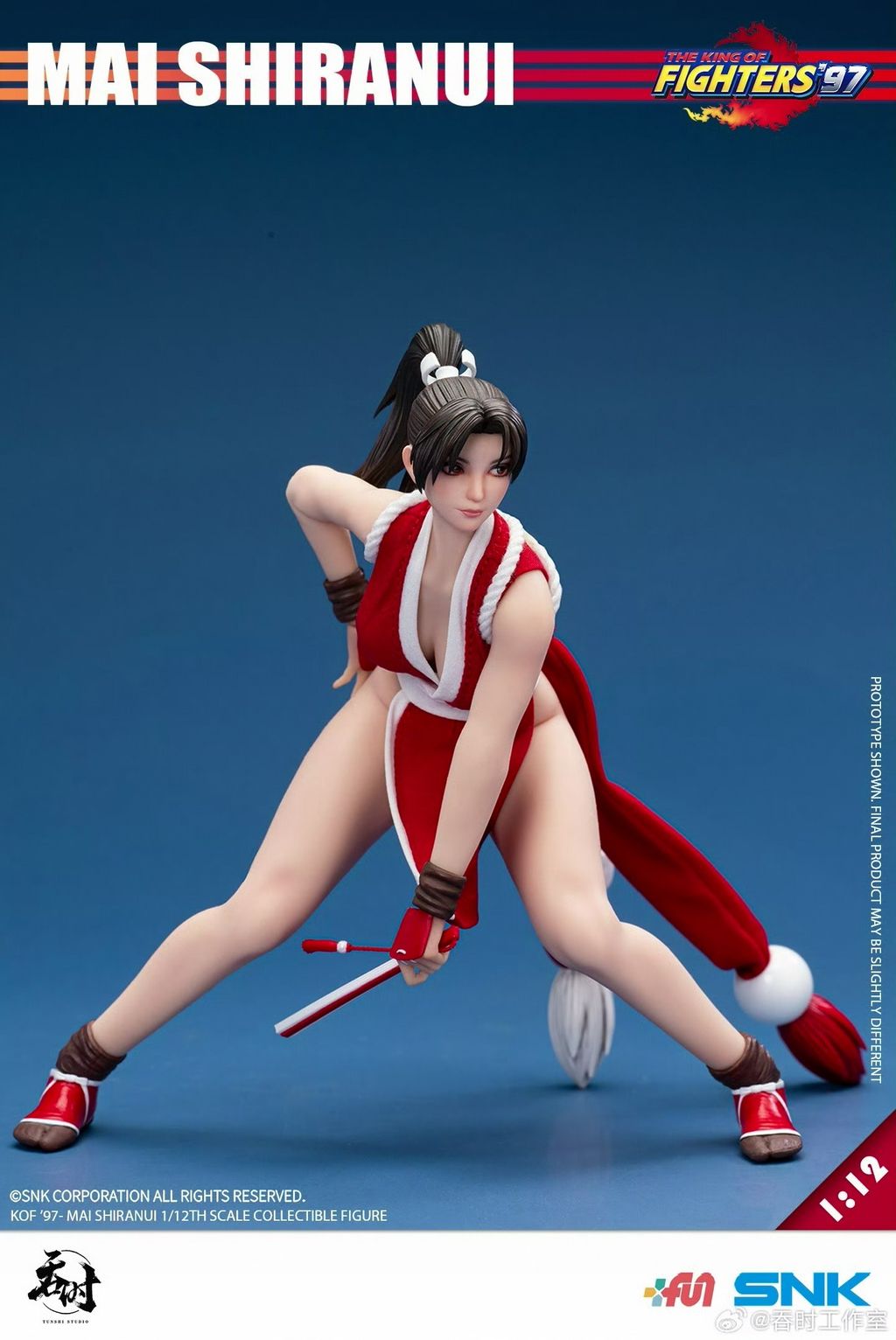 TS_MaiShiranui_KOF97 004