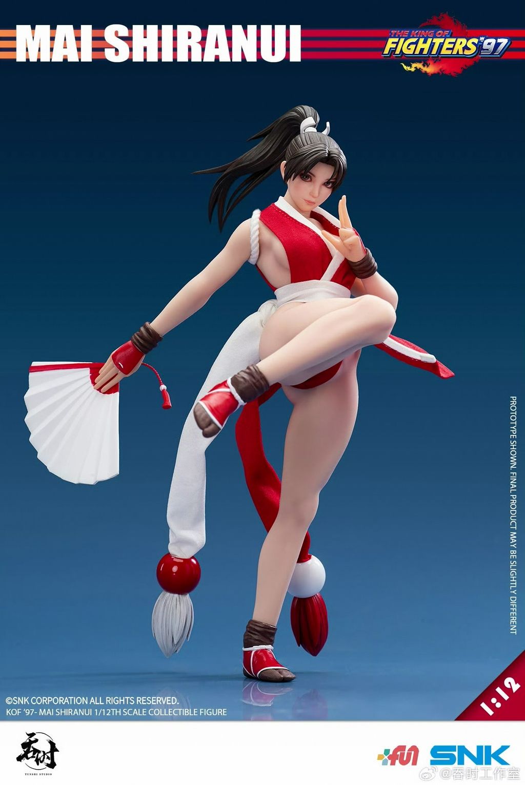 TS_MaiShiranui_KOF97 005