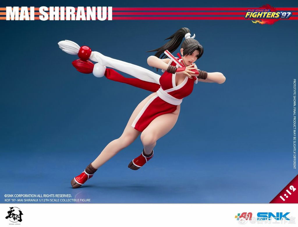 TS_MaiShiranui_KOF97 007