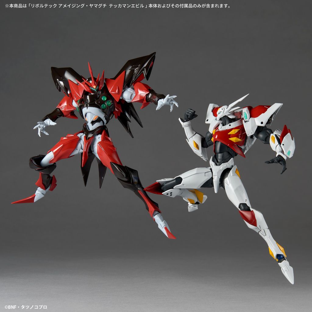 AY_TekkamanEvil 010
