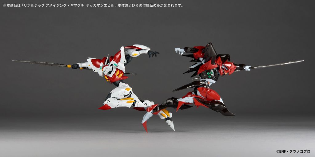 AY_TekkamanEvil 013