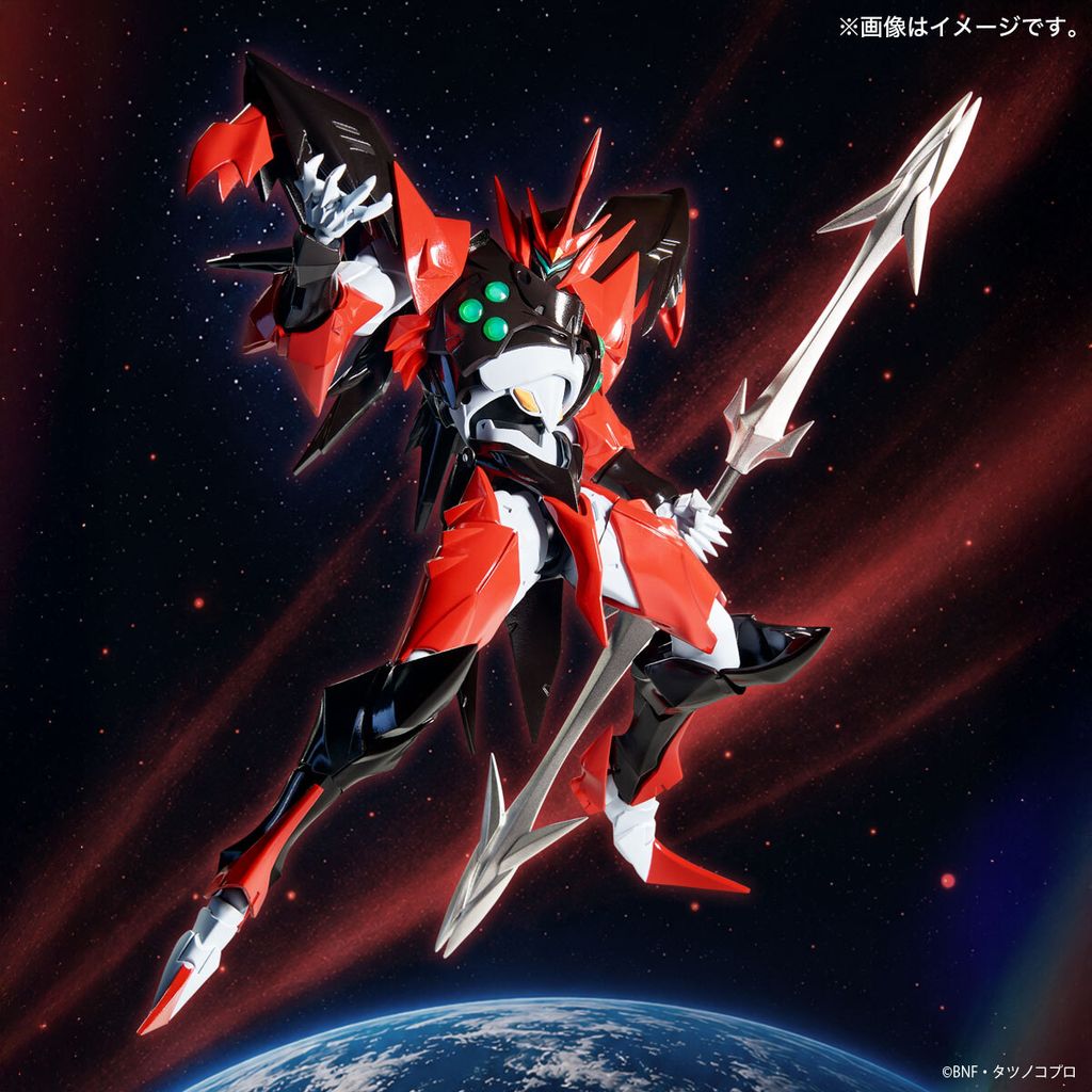 AY_TekkamanEvil 014