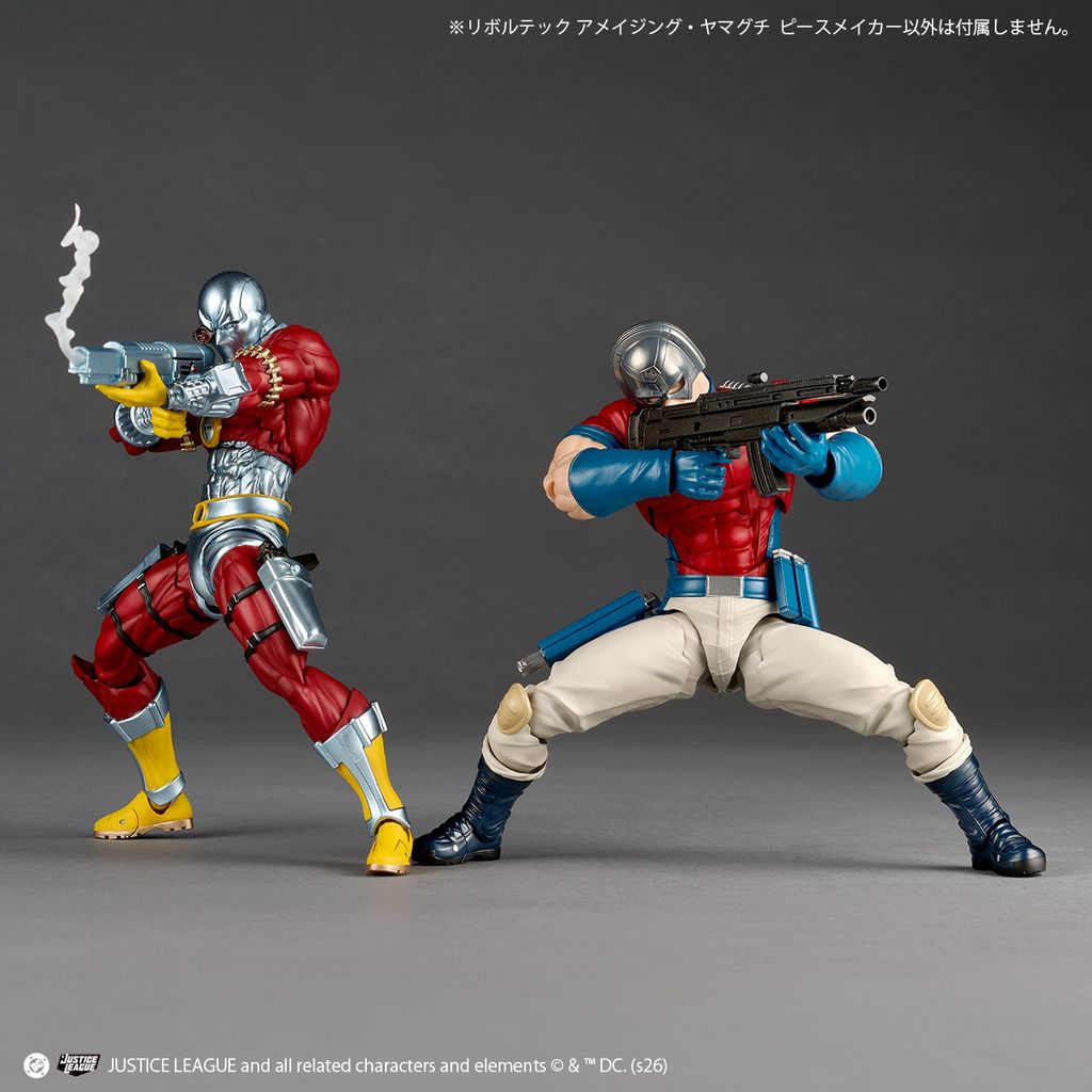 AY_Peacemaker_JL 009