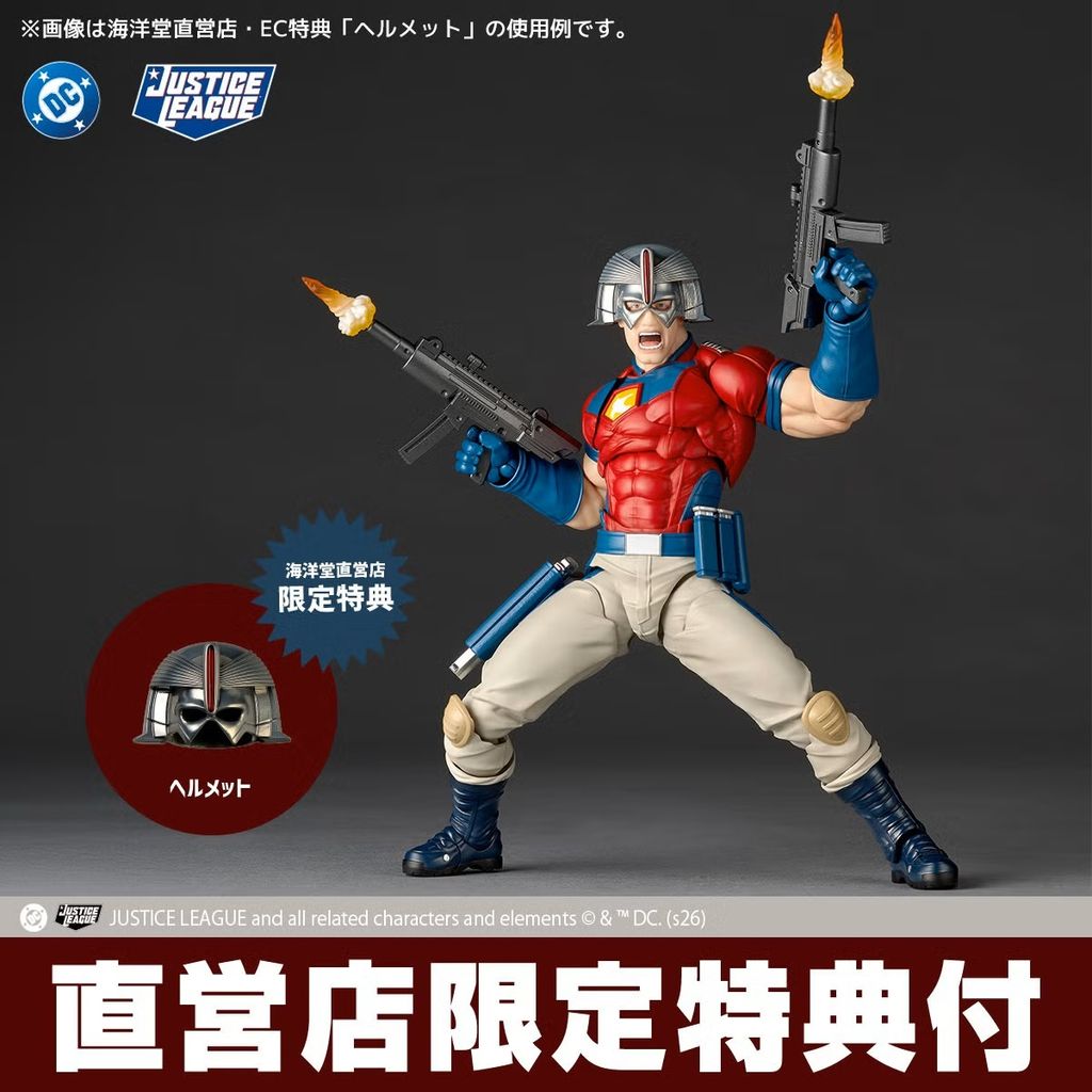 AY_Peacemaker_JL 013