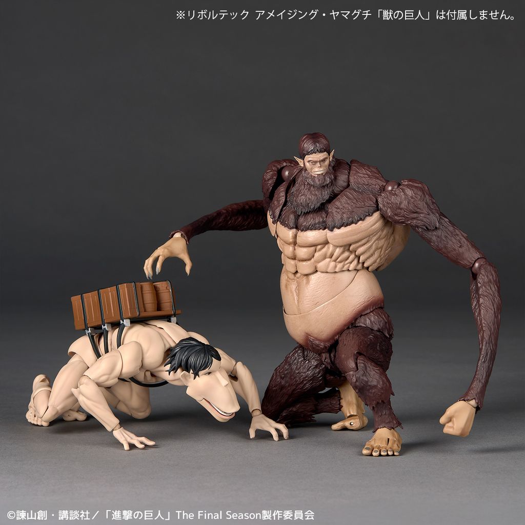 AY_CartTitan_AOT 011