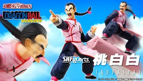 SHF_TaoPaiPai_DB (P) 00.jpg