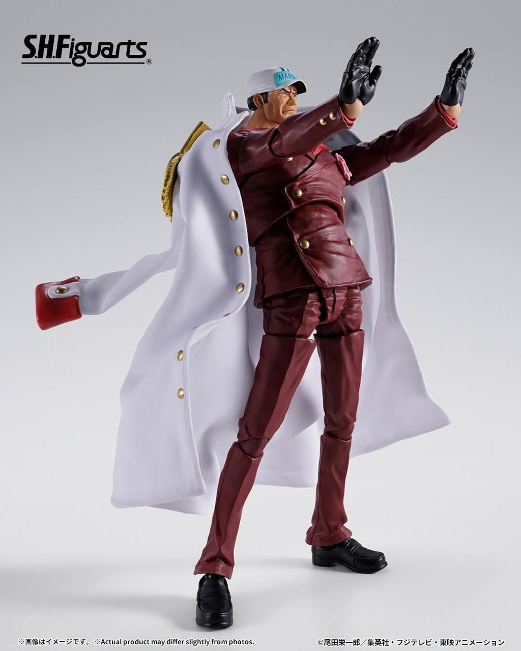 SHF_Sakazuki_Akainu_Marineford_OP_PB 002