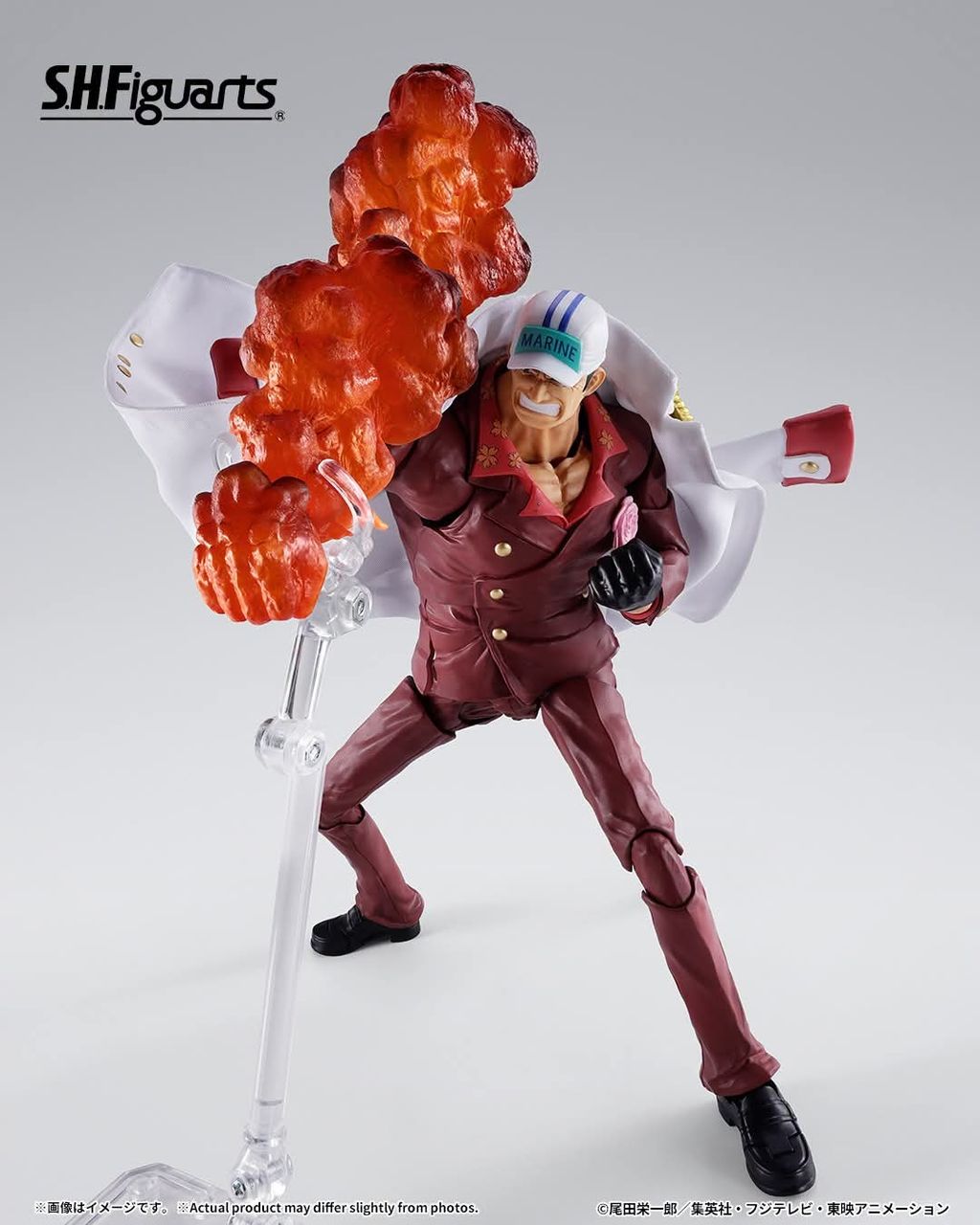 SHF_Sakazuki_Akainu_Marineford_OP_PB 003