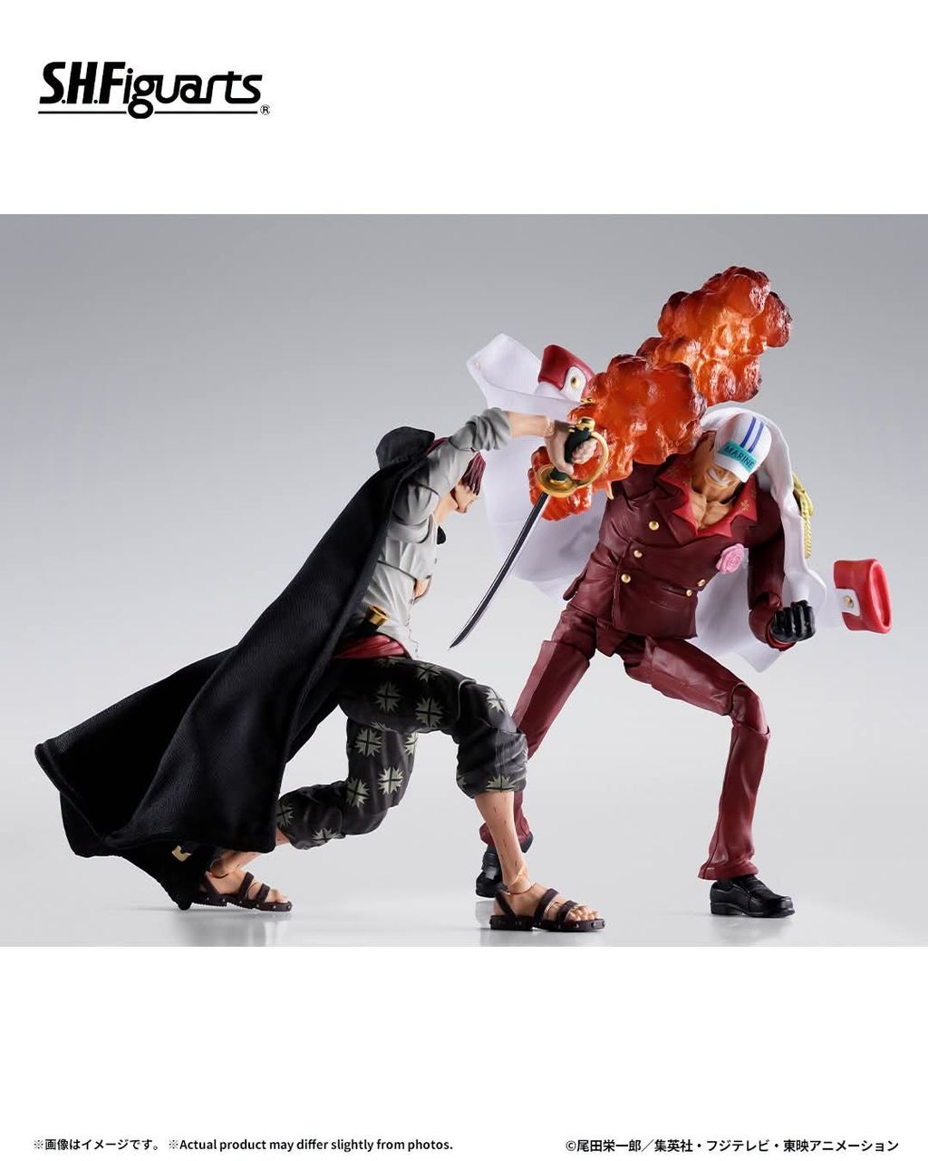 SHF_Sakazuki_Akainu_Marineford_OP_PB 008