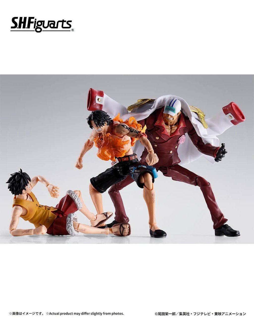 SHF_Sakazuki_Akainu_Marineford_OP_PB 007