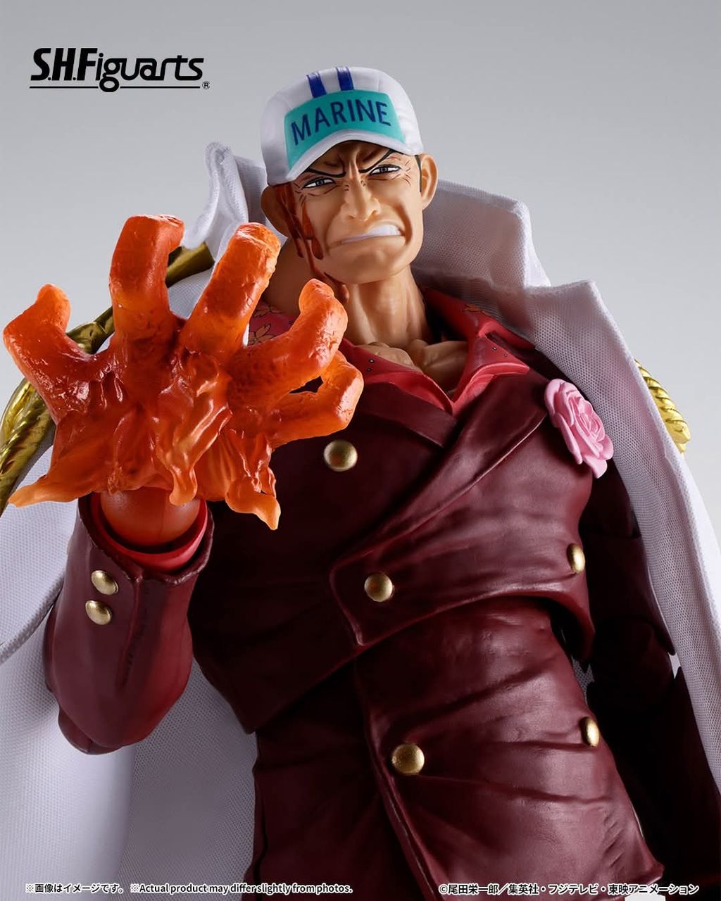 SHF_Sakazuki_Akainu_Marineford_OP_PB 006