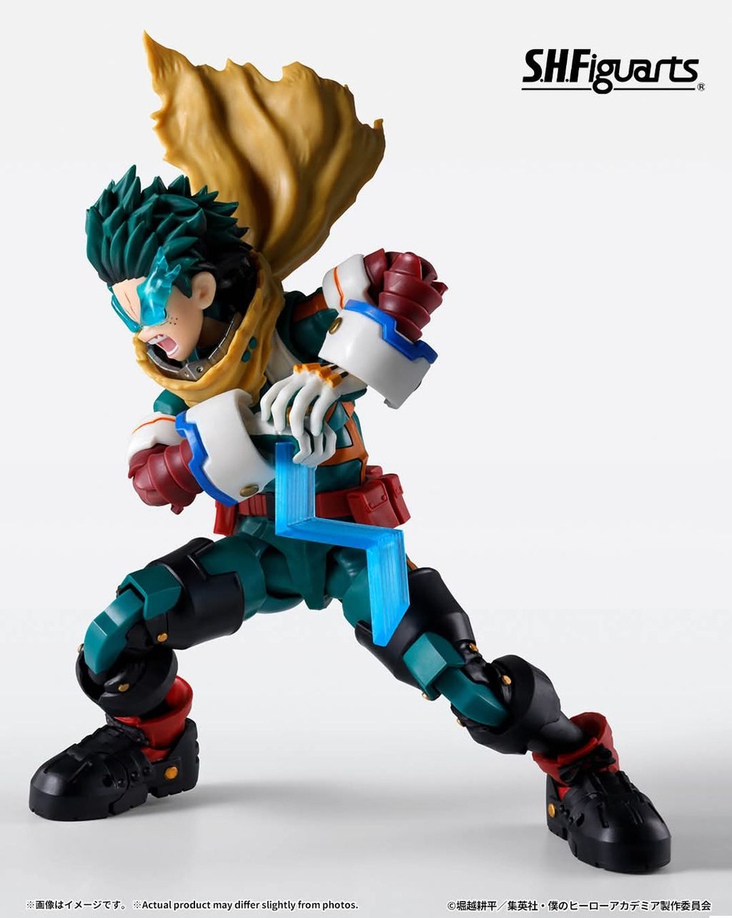 SHF_OneForAll_PlusUltra_OptionParts_MHA 003