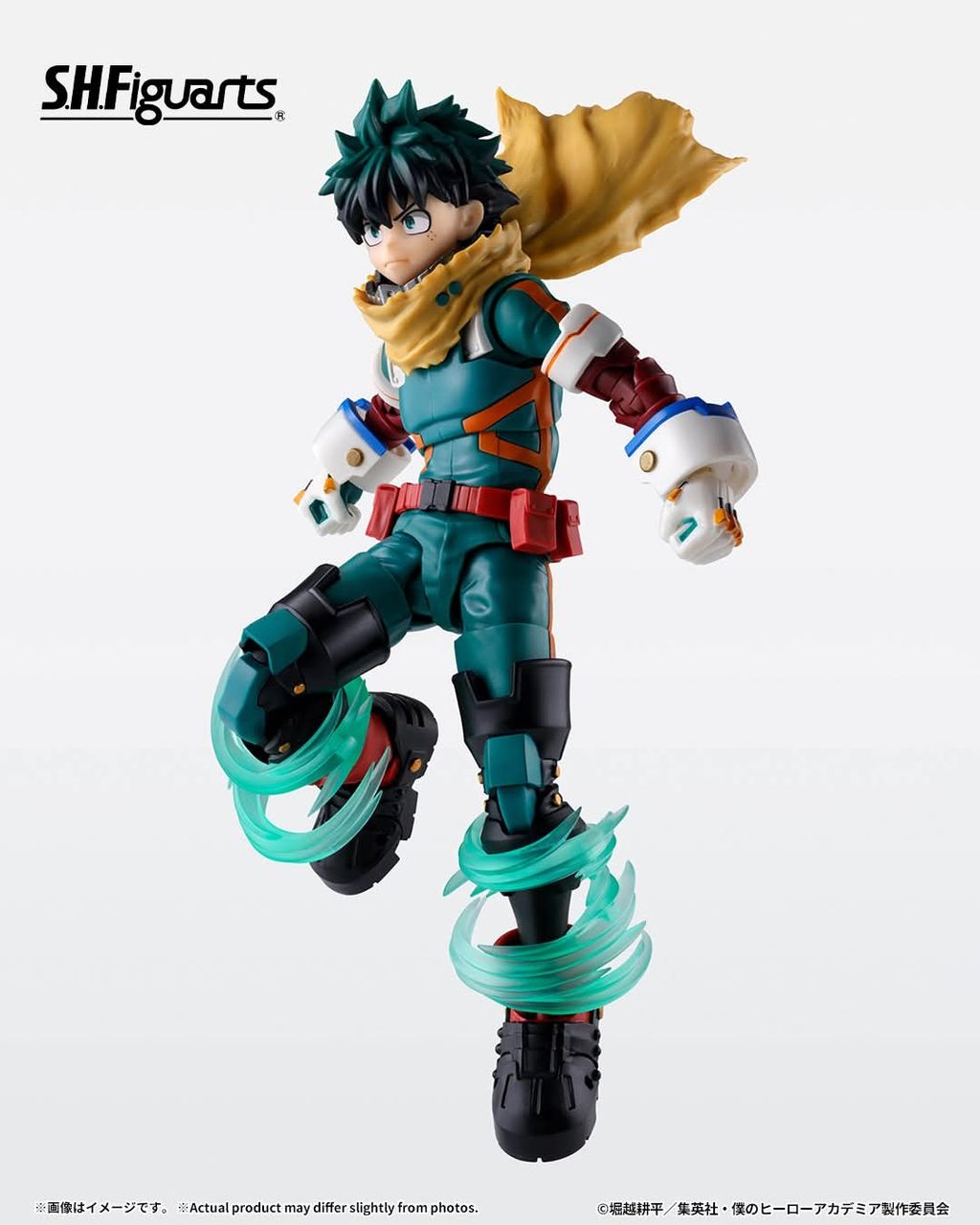 SHF_OneForAll_PlusUltra_OptionParts_MHA 008
