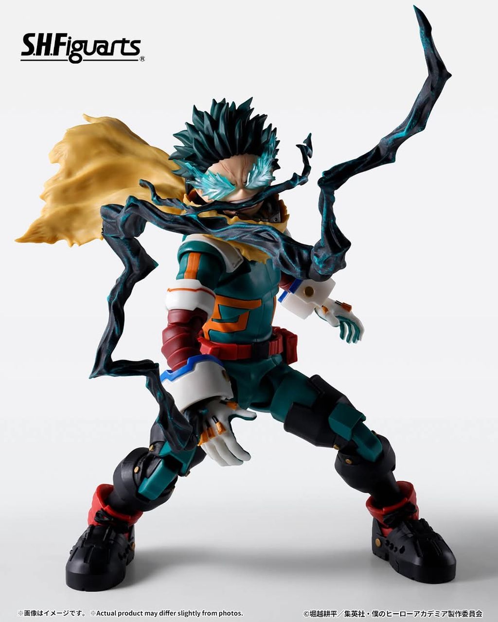 SHF_OneForAll_PlusUltra_OptionParts_MHA 004