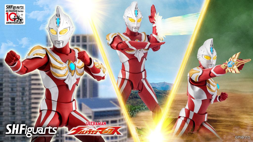 SHF_UMax 00