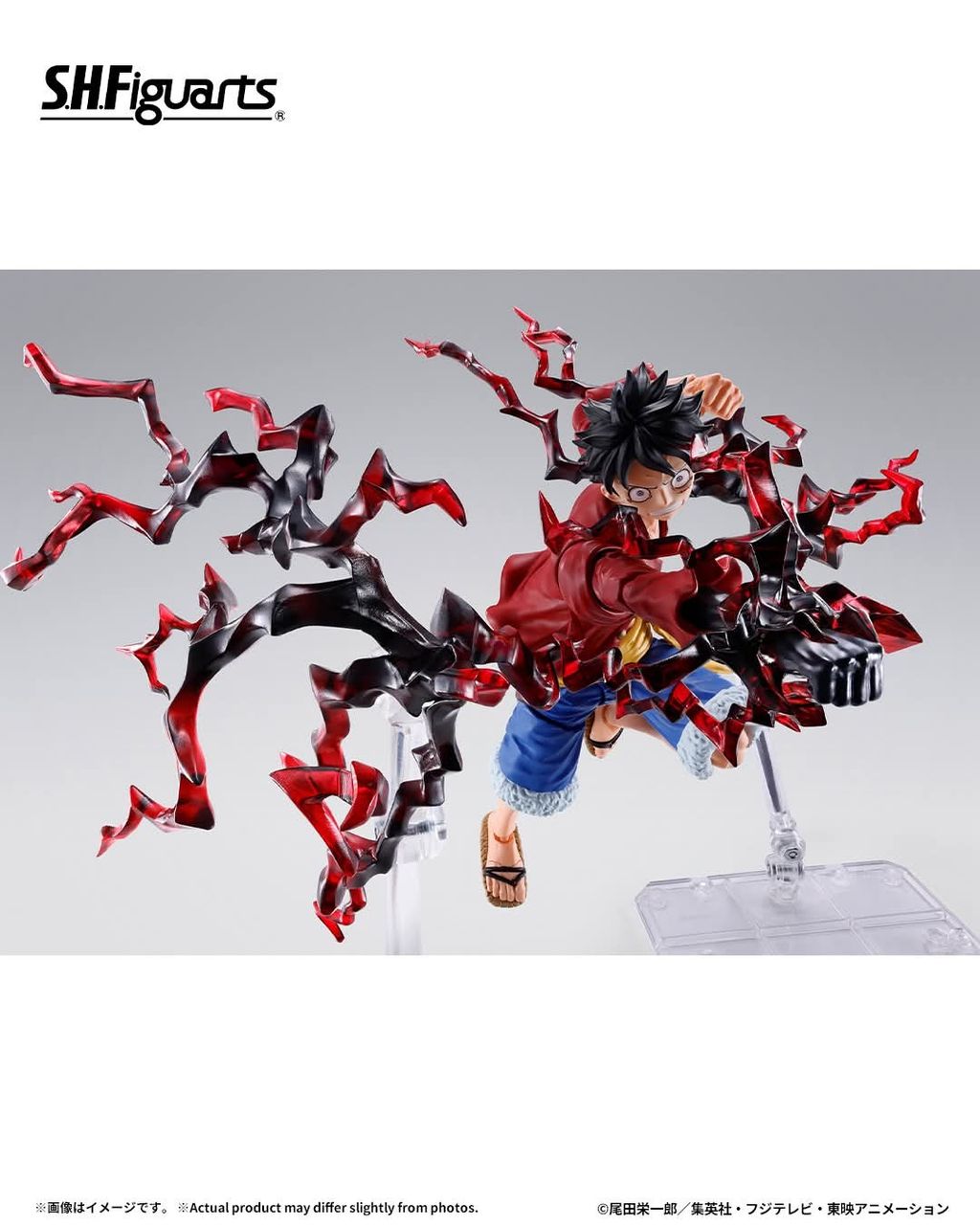 SHF_MonkeyDLuffy_TwoYearsLater_OptionParts_OP 004