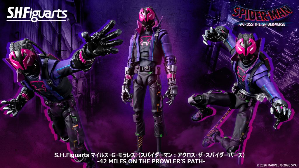 SHF_MilesGMorales_42MilesOnTheProwler'sPath_ASTV 00