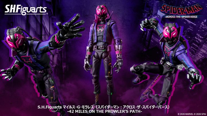 SHF_MilesGMorales_42MilesOnTheProwler'sPath_ASTV 00