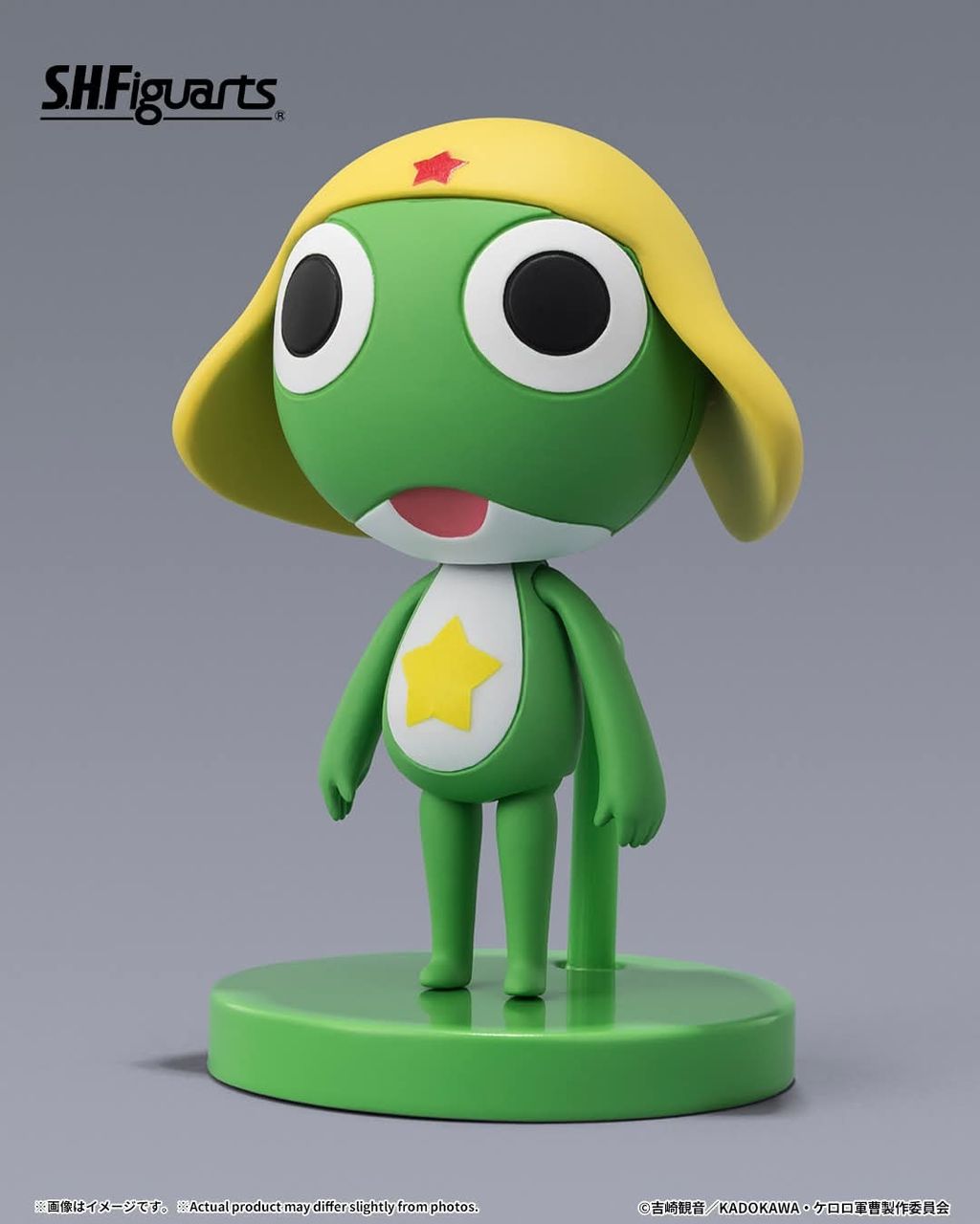 SHF_Keroro&PekoponianSuit 004
