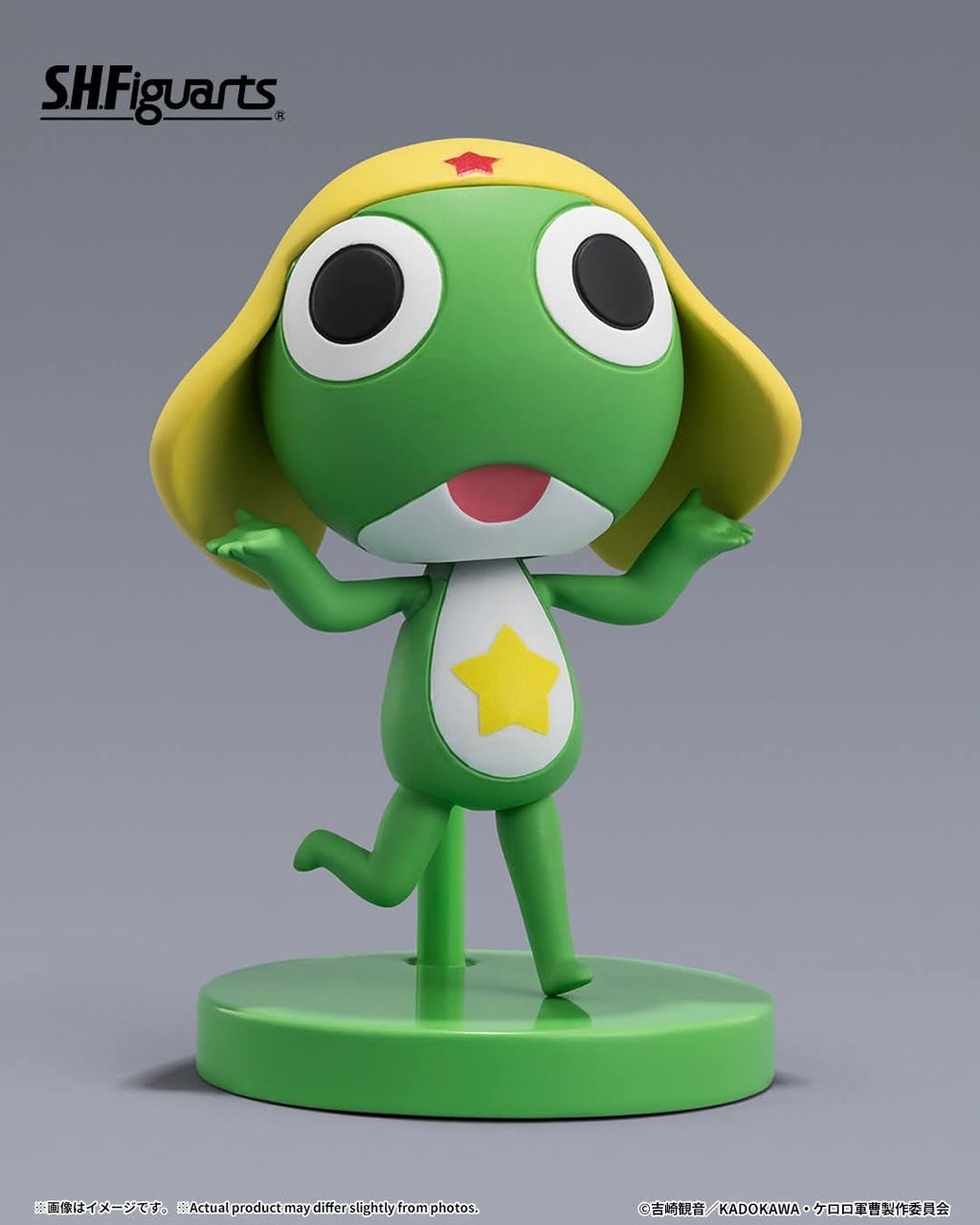 SHF_Keroro&PekoponianSuit 003