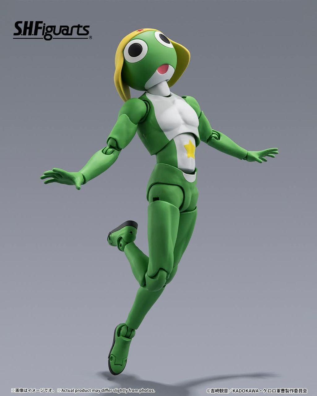 SHF_Keroro&PekoponianSuit 002