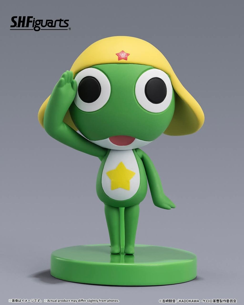 SHF_Keroro&PekoponianSuit 005