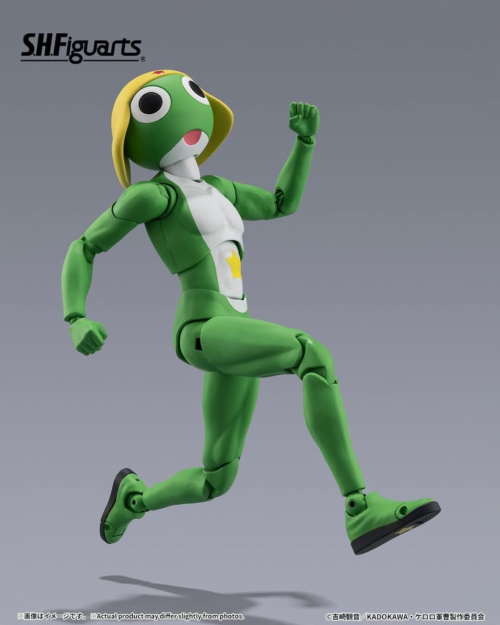 SHF_Keroro&PekoponianSuit 008