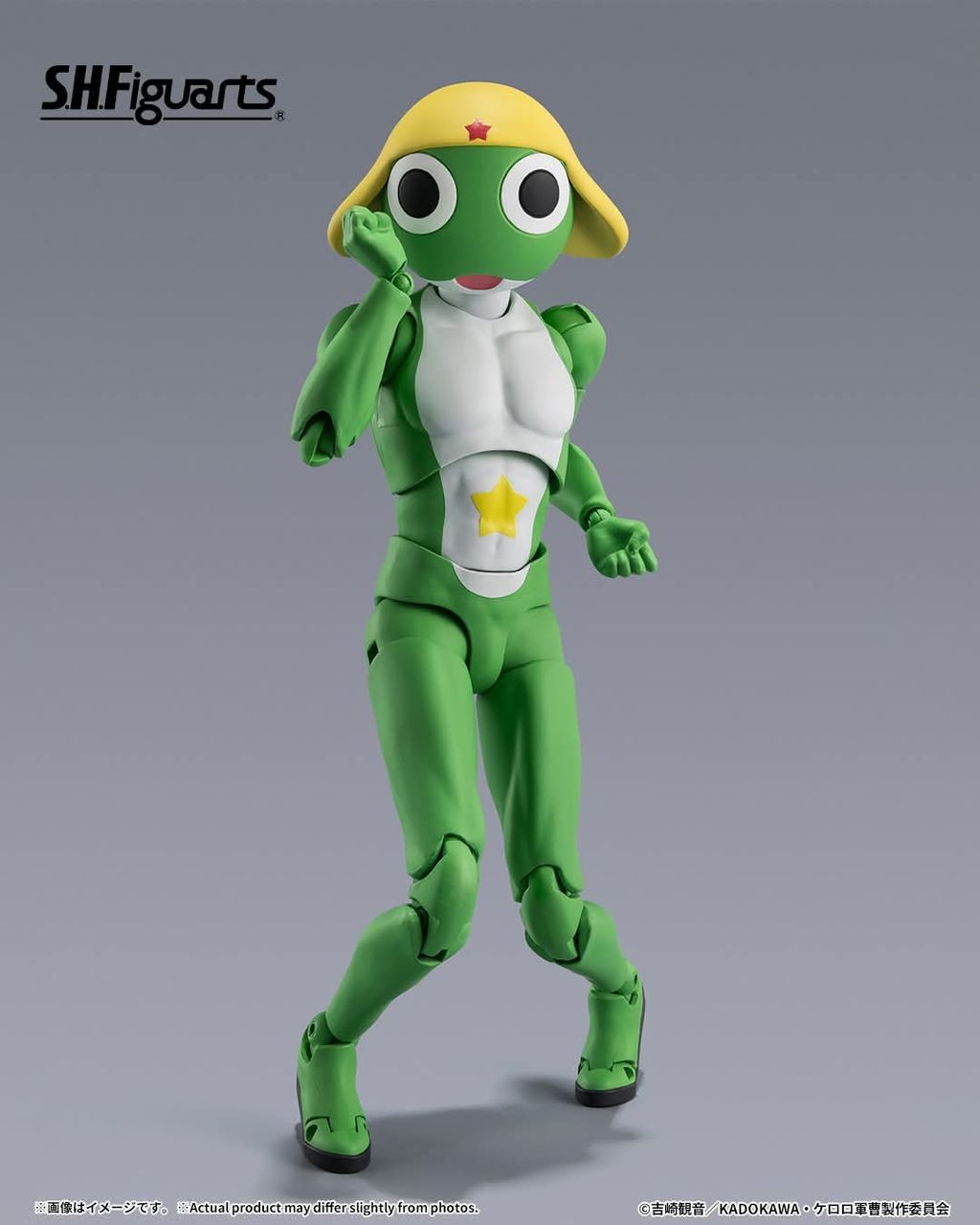 SHF_Keroro&PekoponianSuit 001