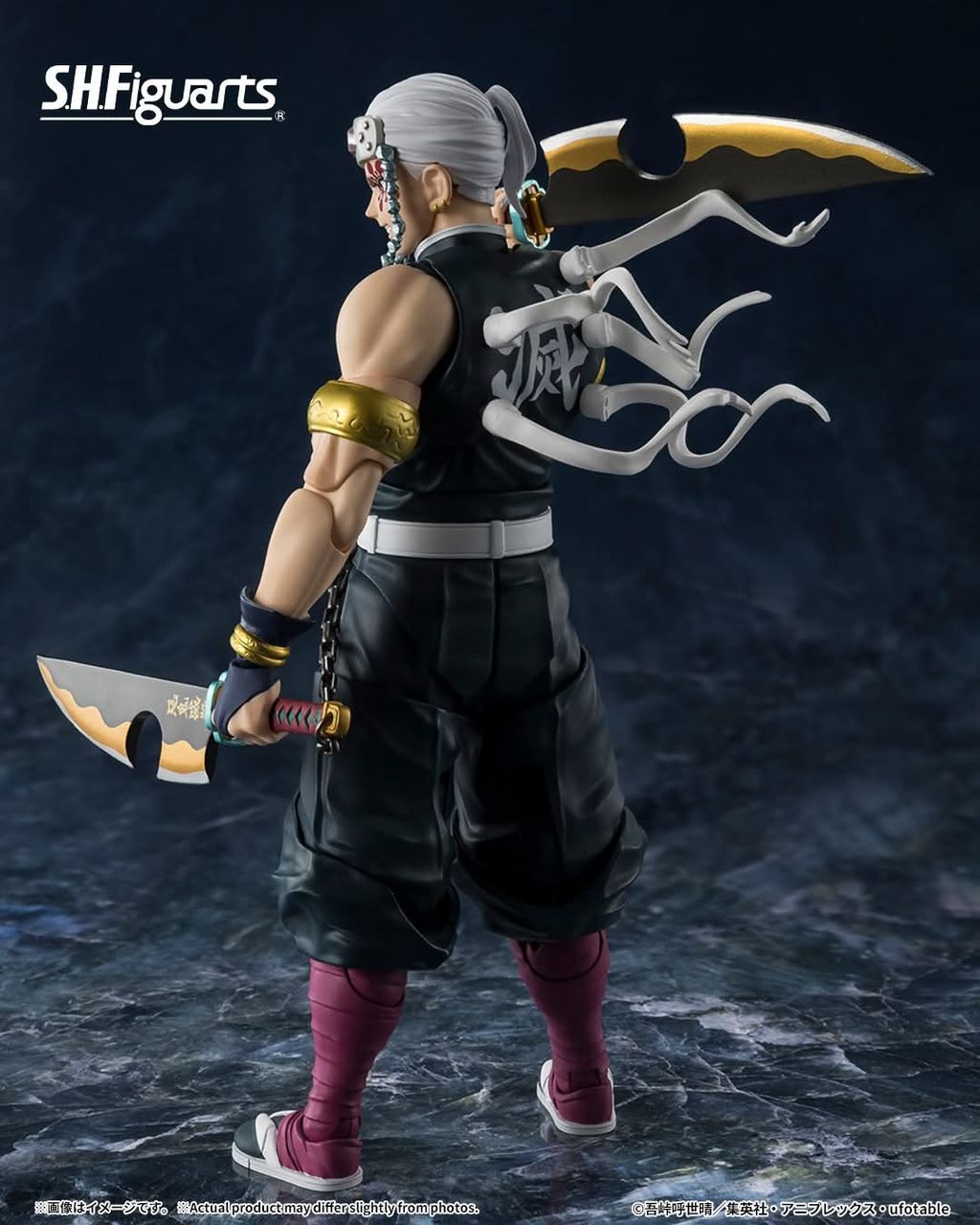 SHF_TengenUzui_KNY 003