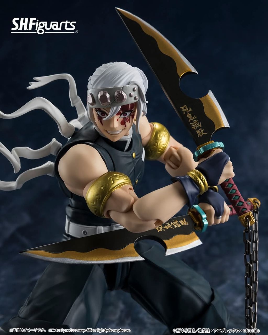 SHF_TengenUzui_KNY 007