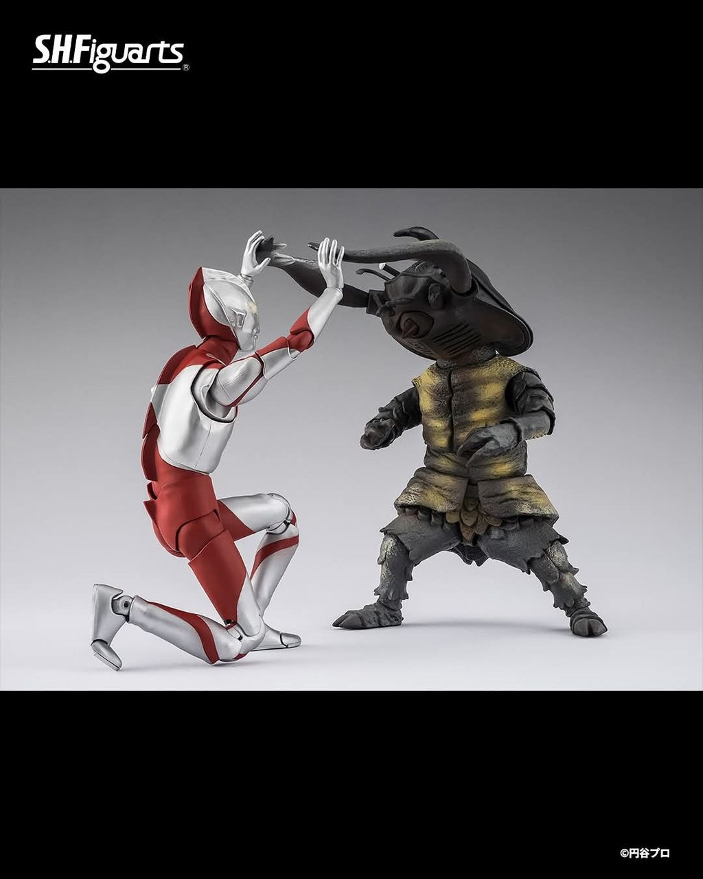 SHF_Antlar_60th_Ultraman_PB 005