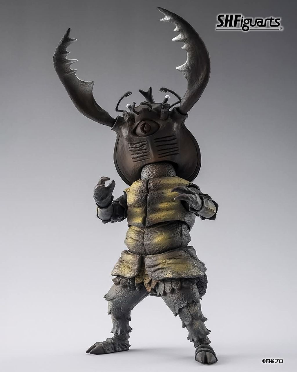 SHF_Antlar_60th_Ultraman_PB 002