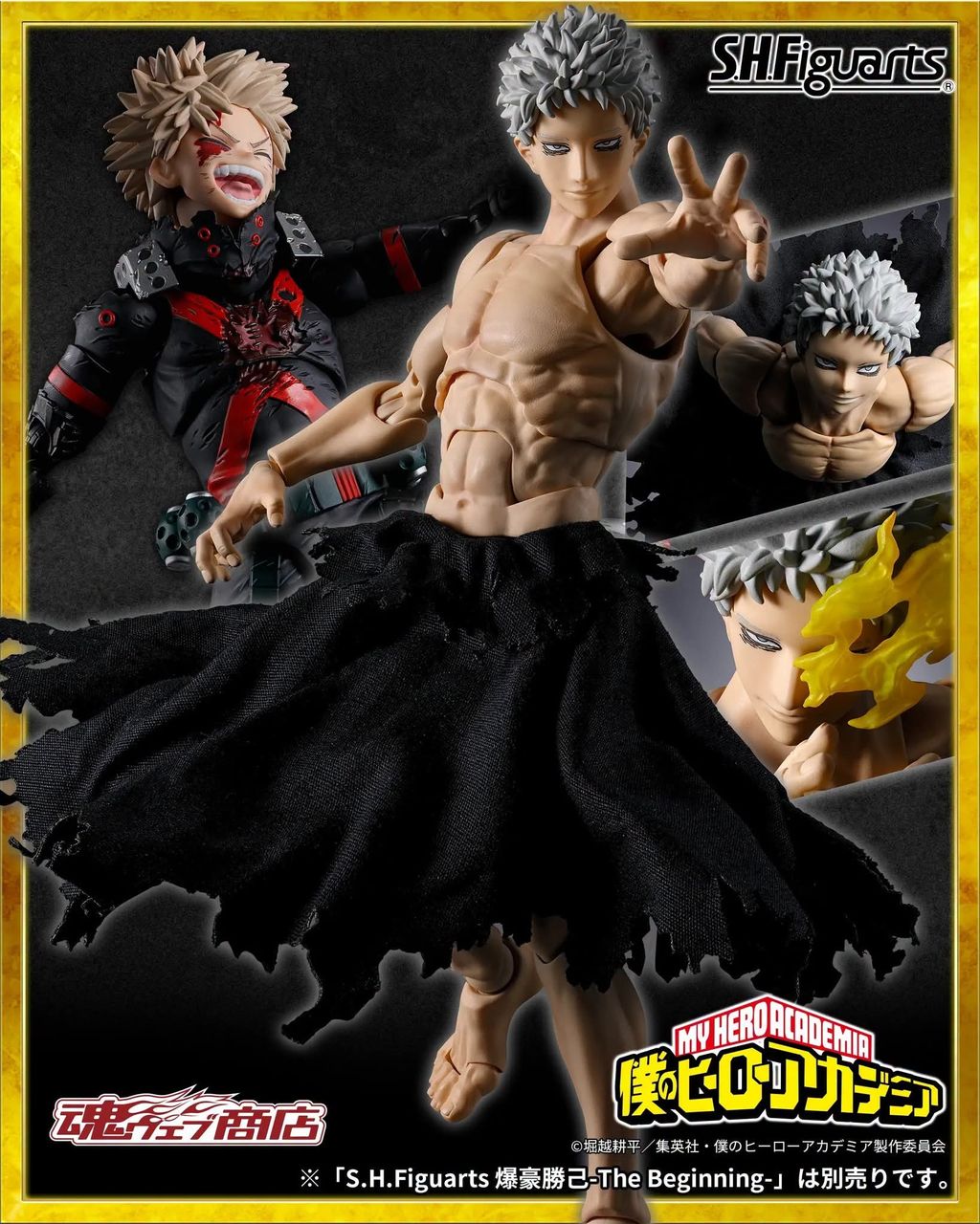 SHF_AllForOne_FinalBattle_MHA_PB 010