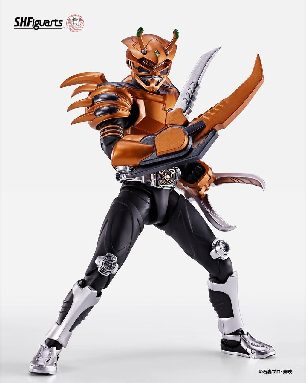 SHF_SKC_KRScissors_Ryuki_PB 003