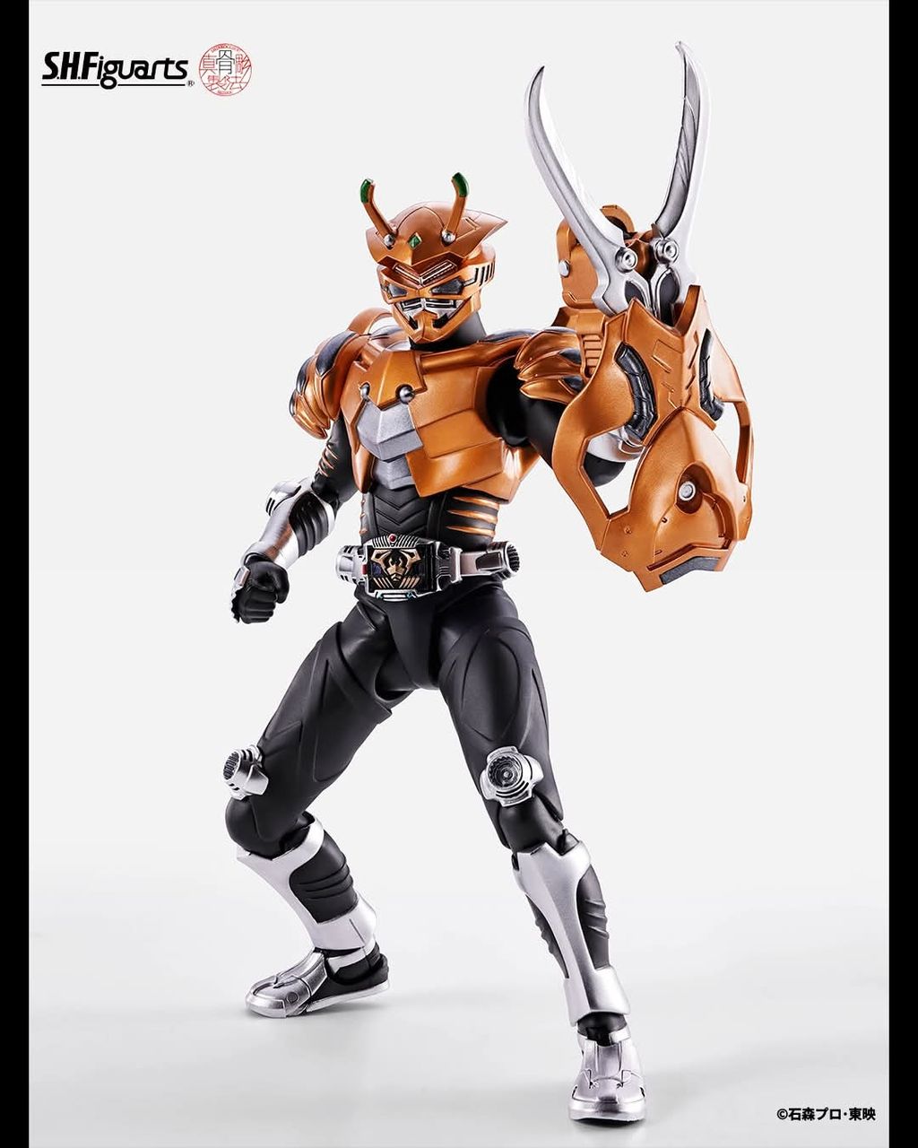 SHF_SKC_KRScissors_Ryuki_PB 005