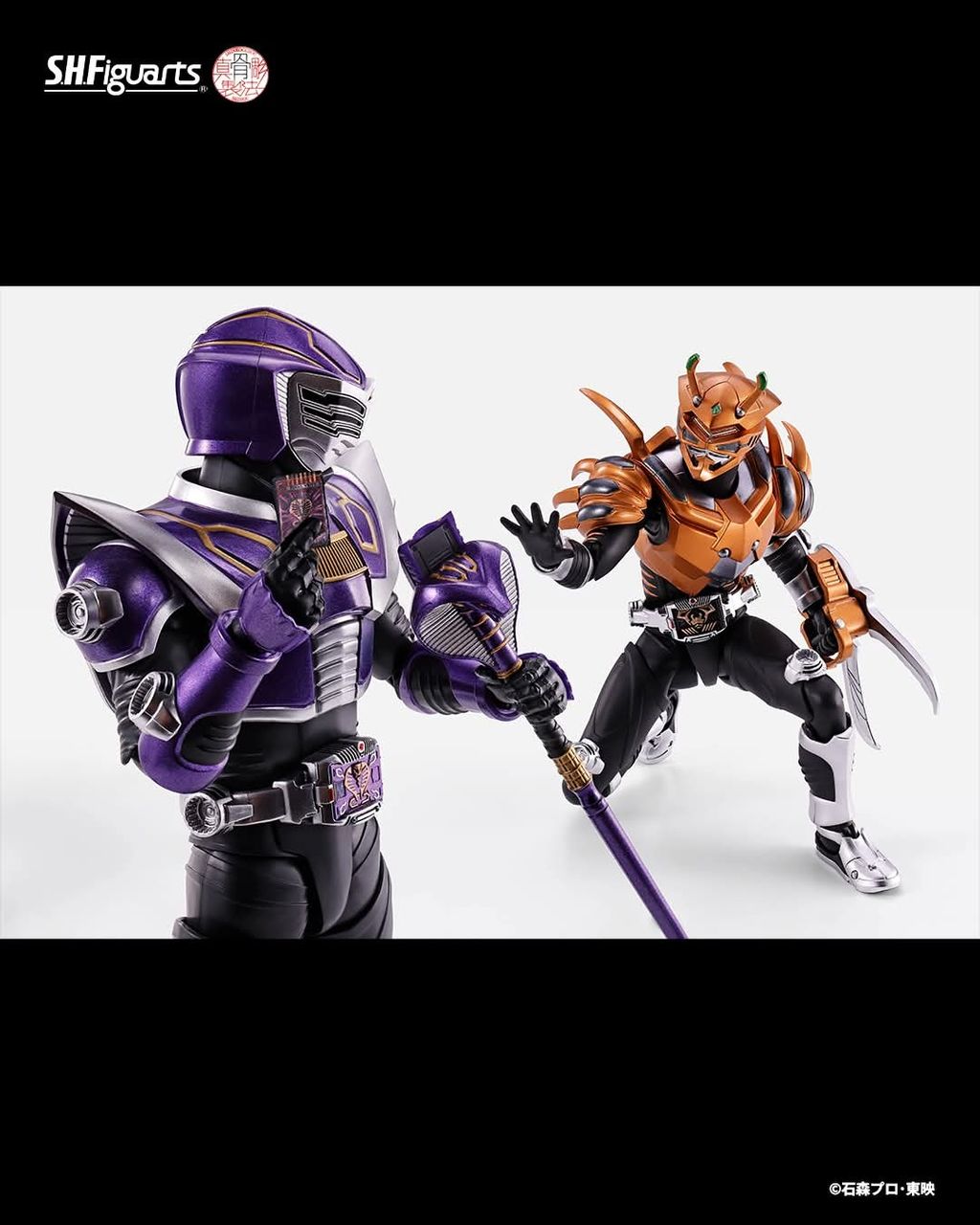 SHF_SKC_KRScissors_Ryuki_PB 006