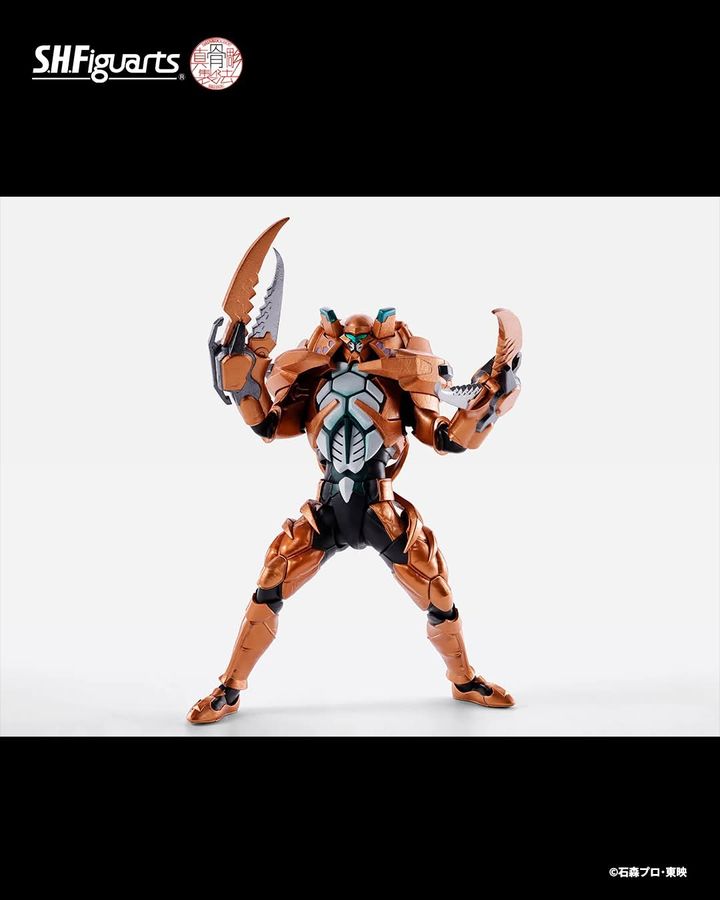 SHF_SKC_Volcancer_KRScissorsOptionParts_PB 001