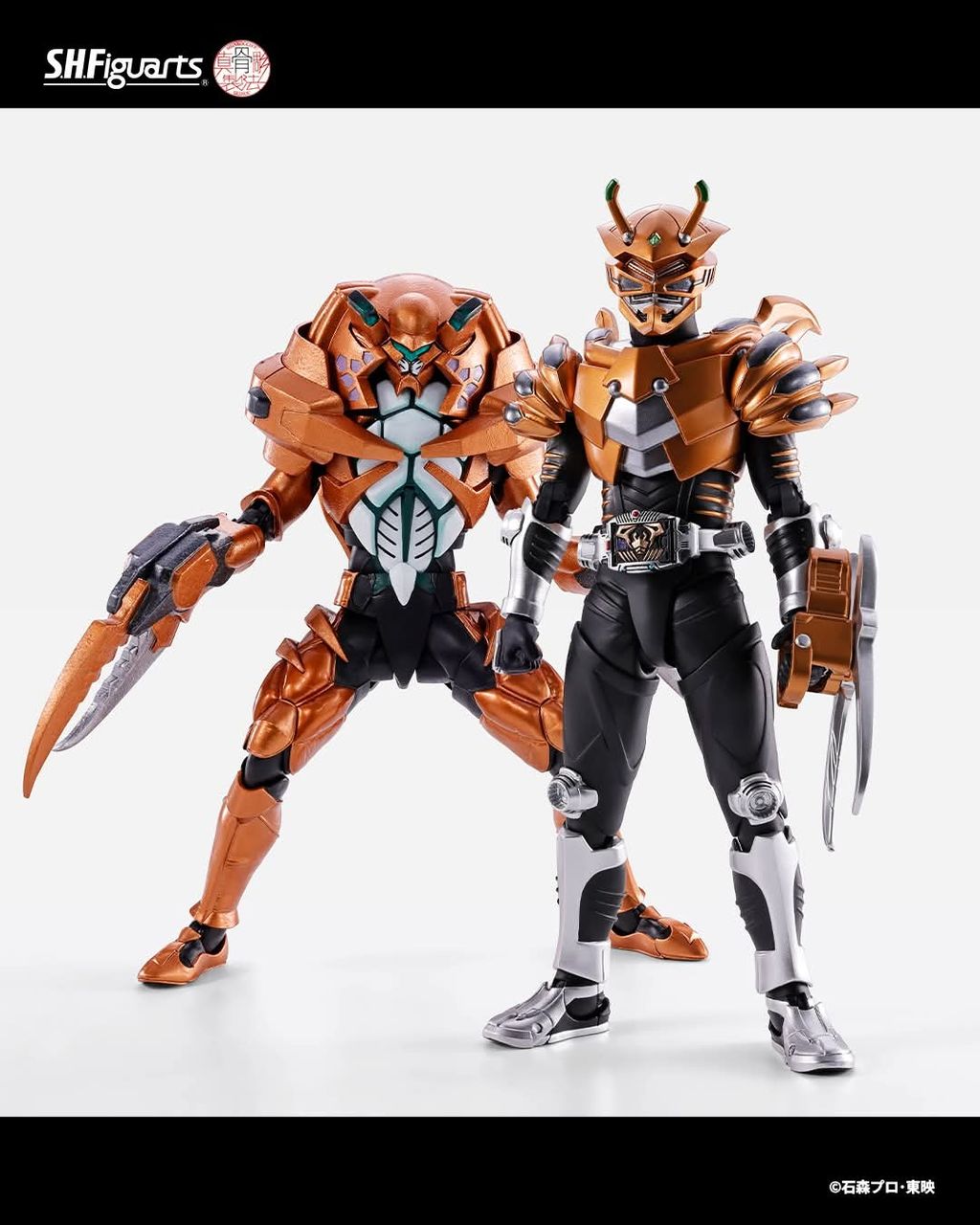 SHF_SKC_Volcancer_KRScissorsOptionParts_PB 003