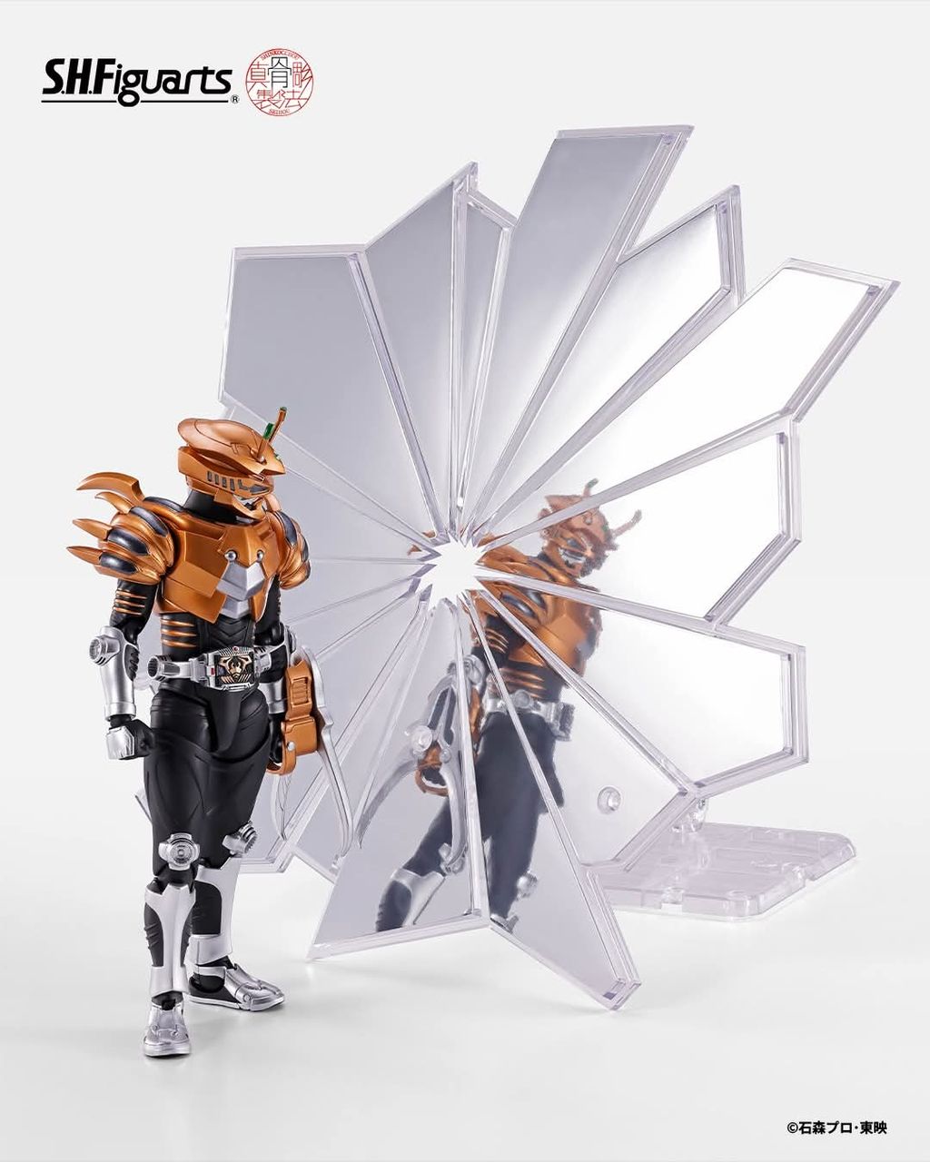 SHF_SKC_Volcancer_KRScissorsOptionParts_PB 006