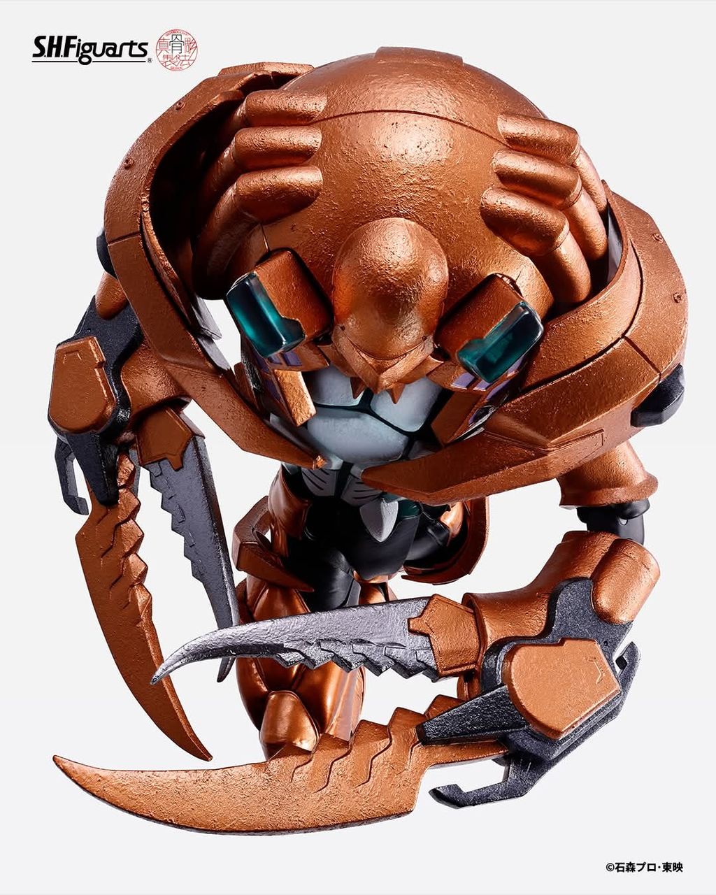 SHF_SKC_Volcancer_KRScissorsOptionParts_PB 002
