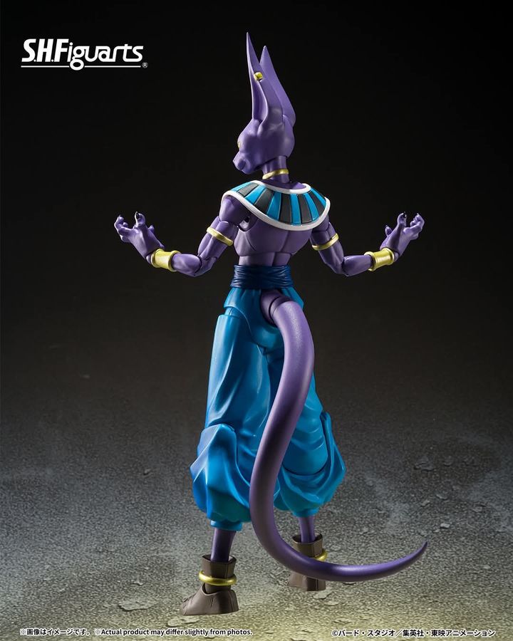 SHF_GodOfDestructionBeerus_TheGodOfDestructionAwakens_DBSB 002