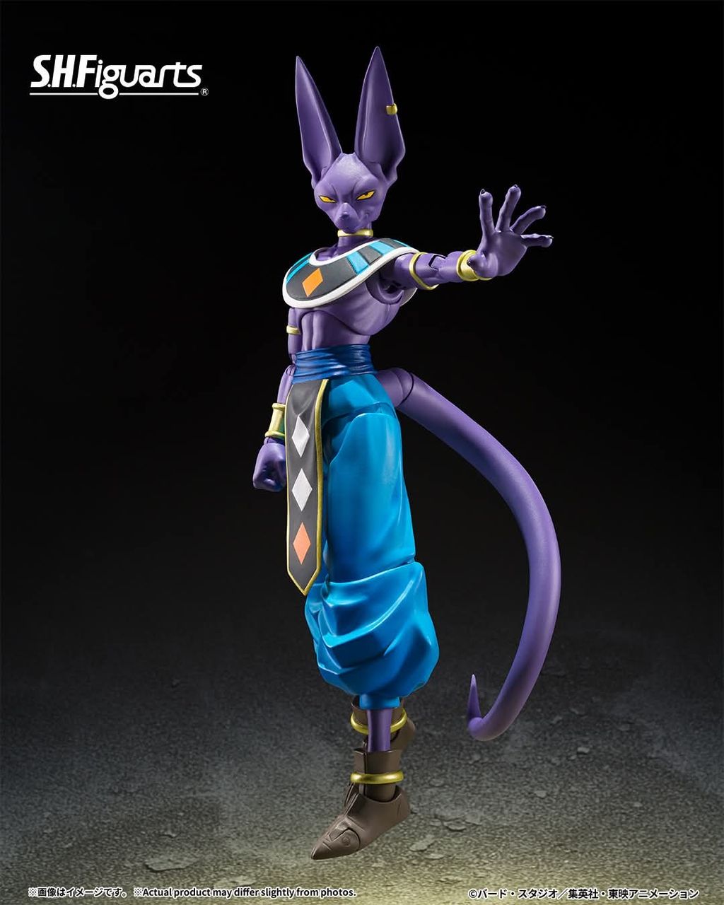 SHF_GodOfDestructionBeerus_TheGodOfDestructionAwakens_DBSB 003